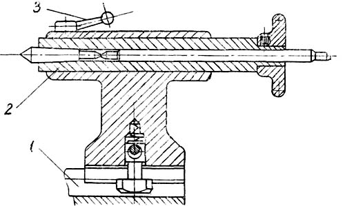 16Т02П Задня бабка токарного верстата